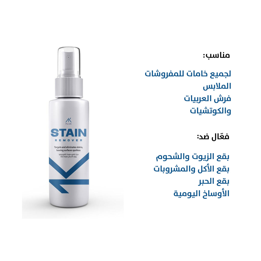 Premium Cleaner