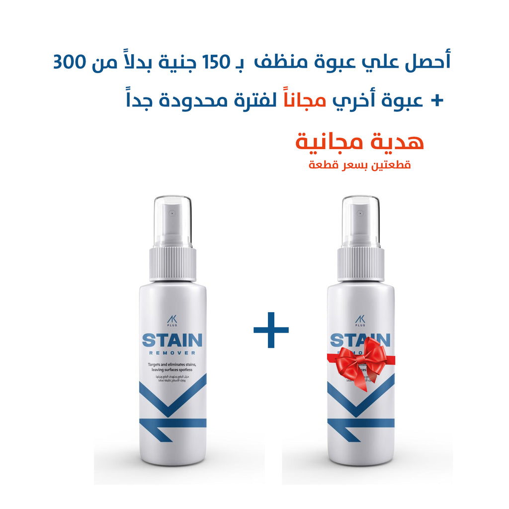 Premium Cleaner