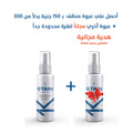 Premium Cleaner
